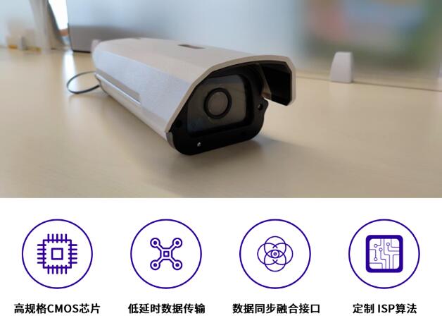 5G交天下，融感萬(wàn)物通——西安交通大學(xué)與中信科移動(dòng)成功舉辦“網(wǎng)聯(lián)協(xié)同智能實(shí)驗(yàn)室”揭牌儀式