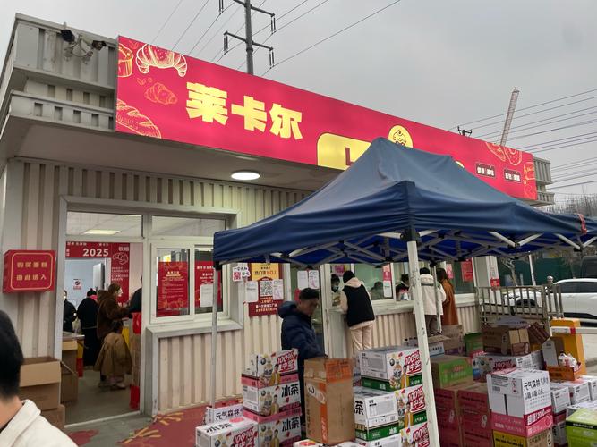 探秘太倉面包工廠店 新鮮與實(shí)惠的味覺盛宴
